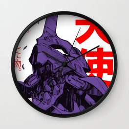 Eva 01 japan Wall Clock | Scream, Otaku, Design, Manga, Robot, Kanji, Angel, Mecha, Evangelion, Japan 