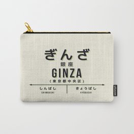 Vintage Japan Train Station Sign - Ginza Tokyo Cream Carry-All Pouch