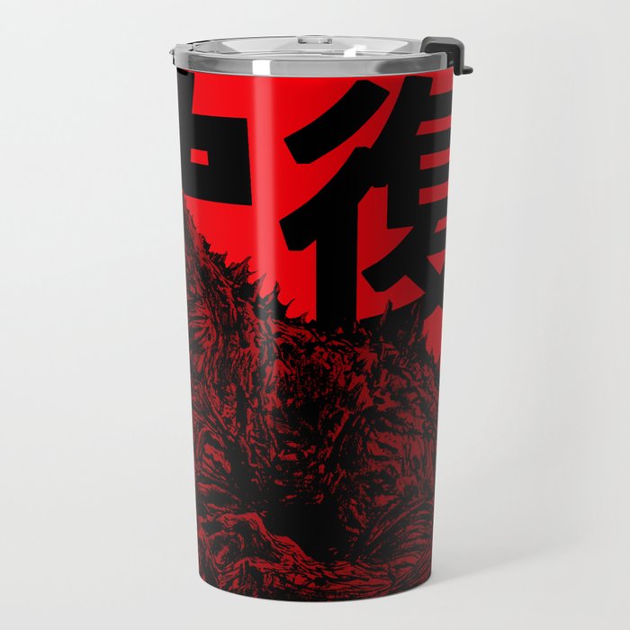 King Of The Monsters Godzilla Insulated Stainless Steel Water Bottle