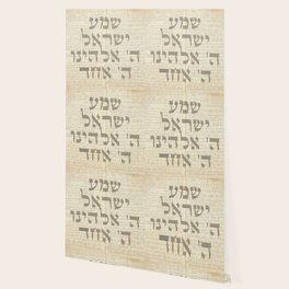 Bible Quote Wallpaper For Any Decor Style Society6