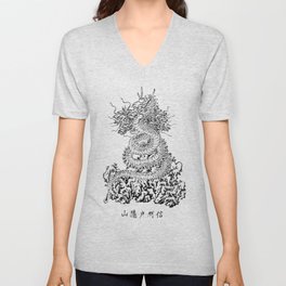 The Goddess Bensaiten as a Nine-Headed Dragon on Mount Togakushi  V Neck T Shirt