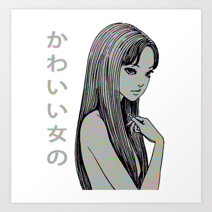 PRETTY GIRL 2 - SAD JAPANESE ANIME AESTHETIC Art Print by ...