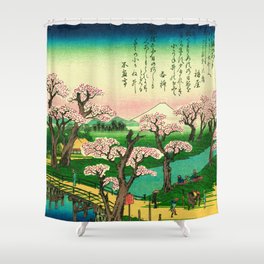 Evening Glow at Koganei Bridge Shower Curtain