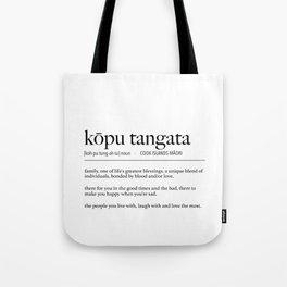 Cook Islands Maori Kopu Tangata (Family) Definition Tote Bag | Pasifika, Polynesian, Monochrome, Southpacific, Familygift, Cookislandmaori, Graphicdesign, Blackandwhite, Pacificislander, Familylove 