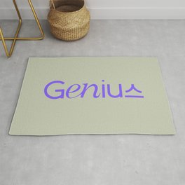 Genius, but make it korean Rug