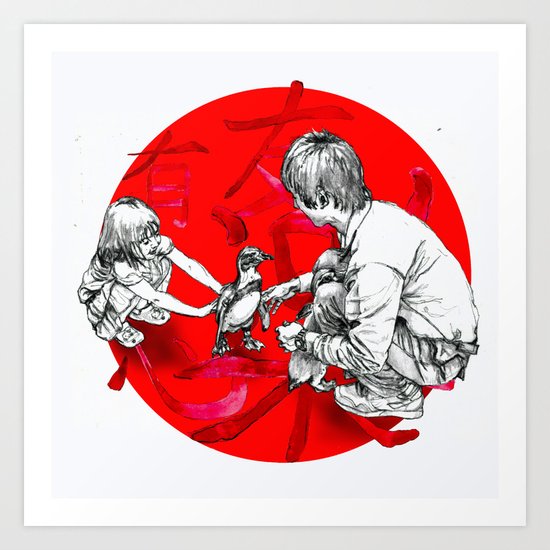 Japanese flag Art Print