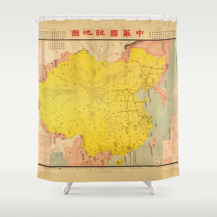 Map of China (1929) Shower Curtain