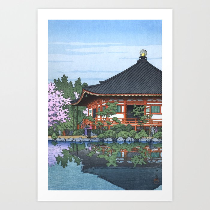 Sakura At Daigoji Temple, Kyoto - Vintage Japanese Woodblock Print Art Art Print