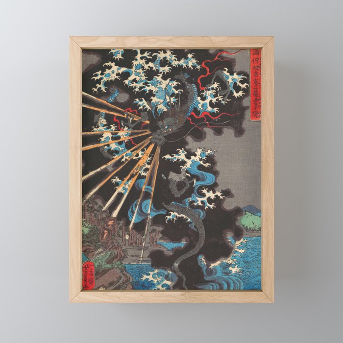 Japanese Dragon Woodblock Art Utagawa Yoshikazu Framed Mini Art Print