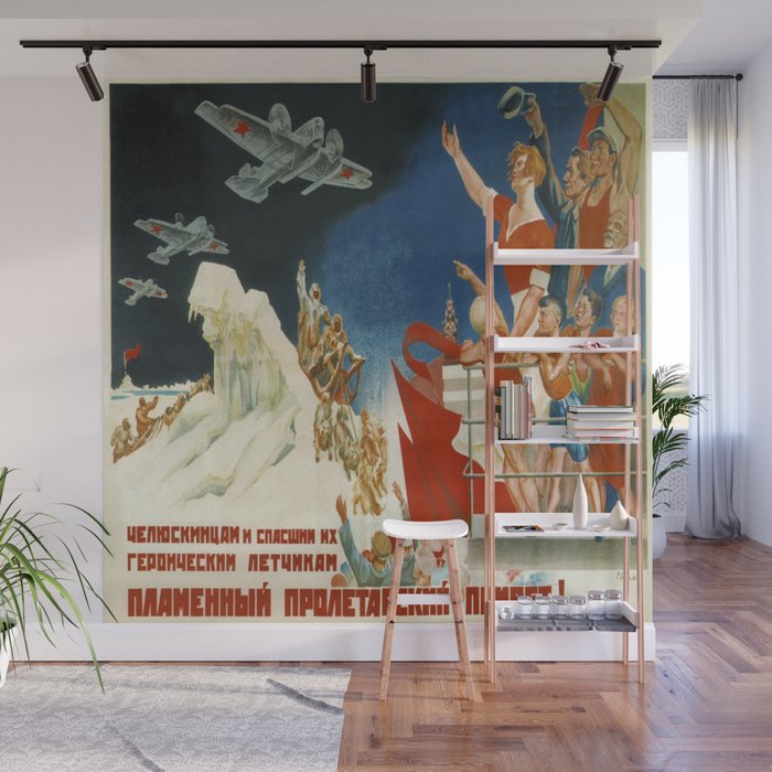 Vintage poster - Soviet Art Poster Wall Mural