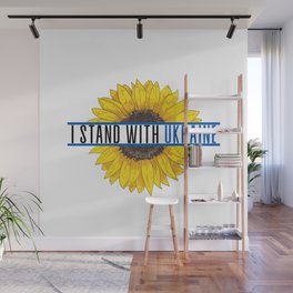 I stand with Ukraine Wall Mural