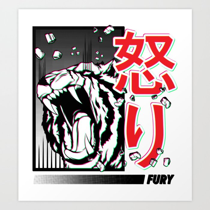 Fury Tiger Art Print