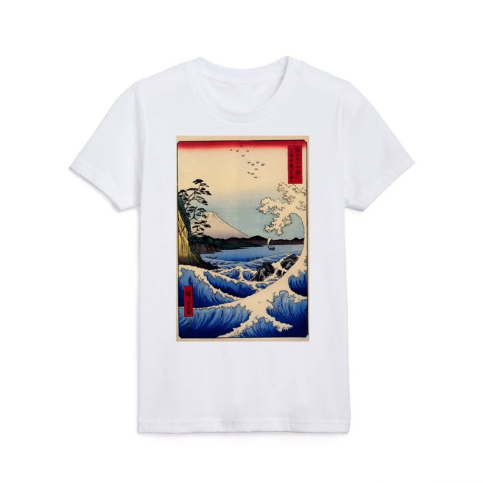 Utagawa Hiroshige Thirty Six Views of Mount Fujiyama High Kids T Shirt