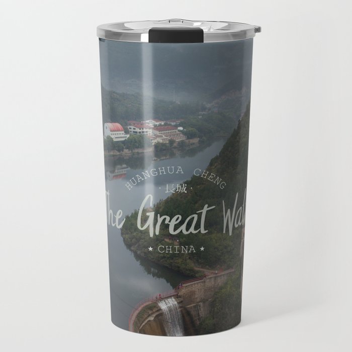A different view of The Great Wall of China Travel Mug