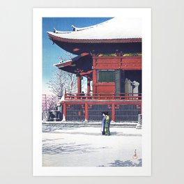 Asakusa Kannon Temple In Snow - Vintage Japanese Woodblock Print Art Art Print | Pagoda, Asian, Japan, Oriental, Shinhanga, Kawasehasui, Temple, Buddhism, Winter, Kannon 