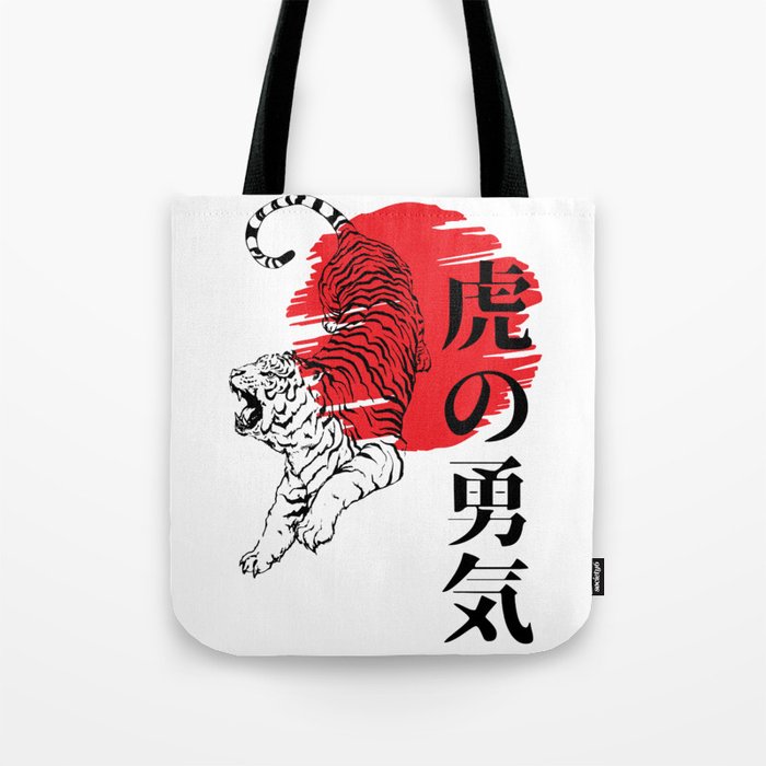 Japanese Kanji Courage Tote Bag