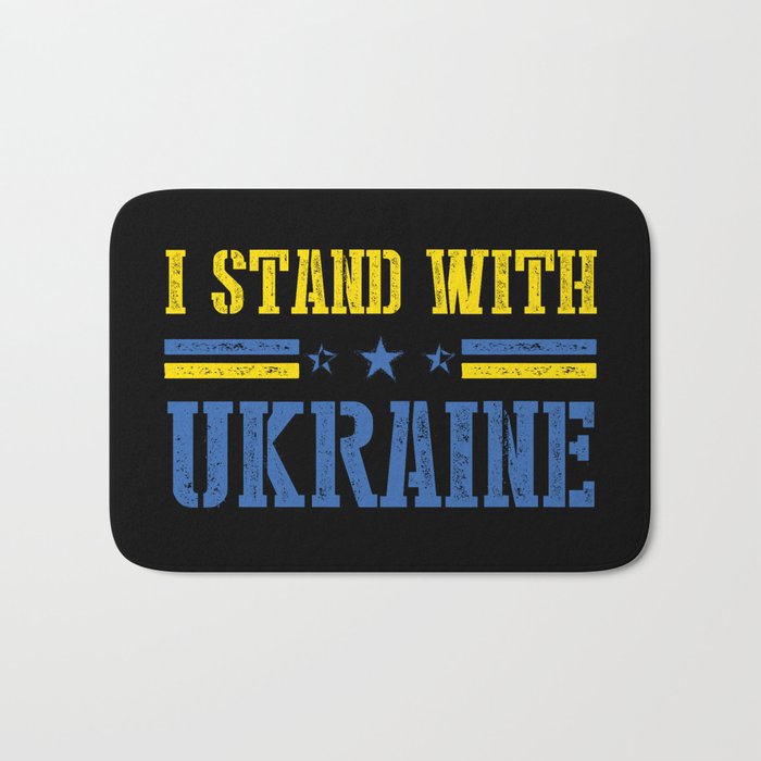 I Stand With Ukraine Bath Mat