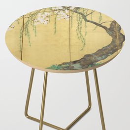 Cherry, Maple and Budding Willow Tree Side Table