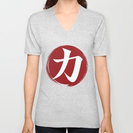 Strength Kanji Symbol Ink Calligraphy V Neck T Shirt
