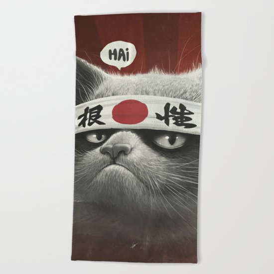 Hai! Beach Towel