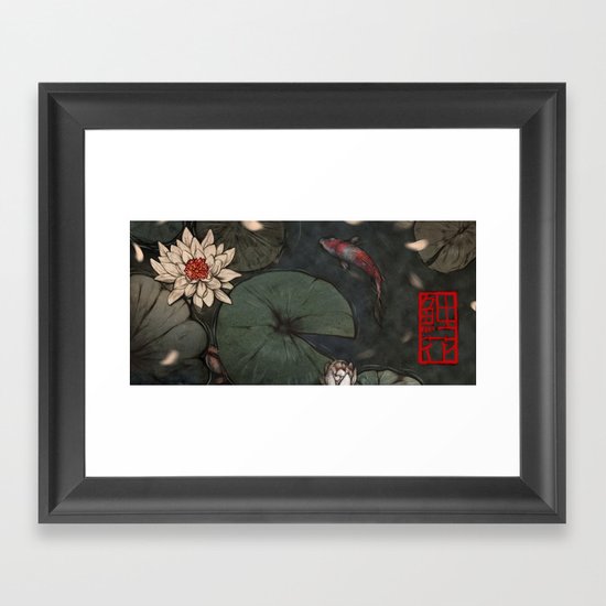 Lotus 2.0 Framed Art Print