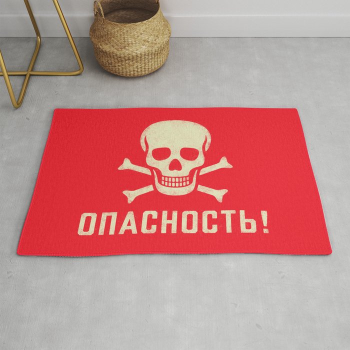 Soviet Warning Sign - Skull E Danger Red Rough Rug