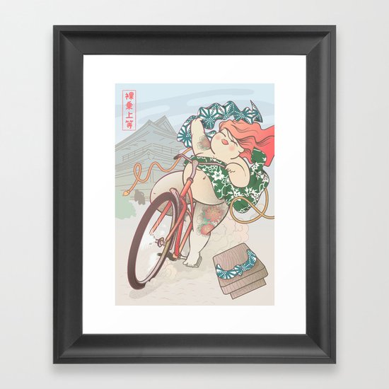 Ride Free! Framed Art Print