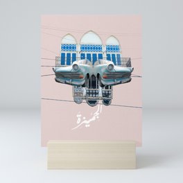 Trifora Gemmayzeh - Beirut Mini Art Print