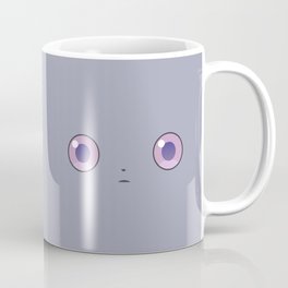 All-Seeing  Coffee Mug