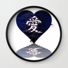 Japanese Kanji Love Symbol reflecting Heart Wall Clock