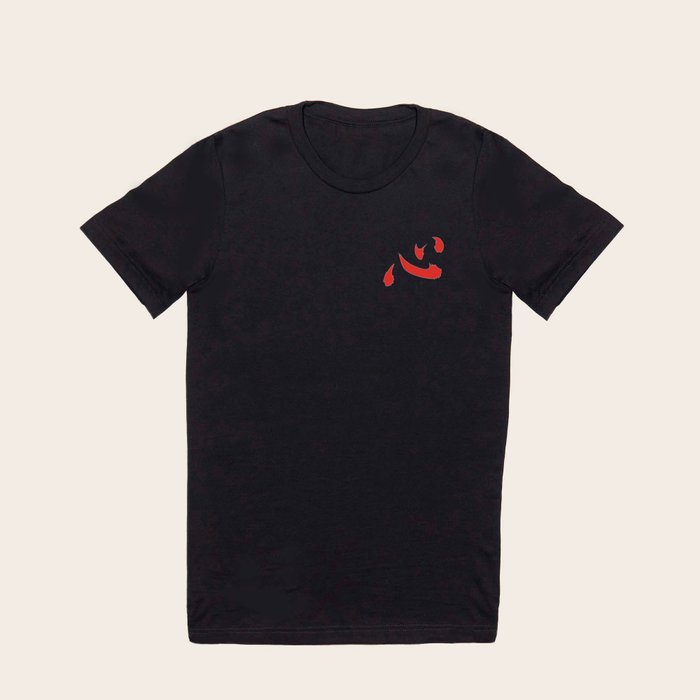 T shirt netero sales