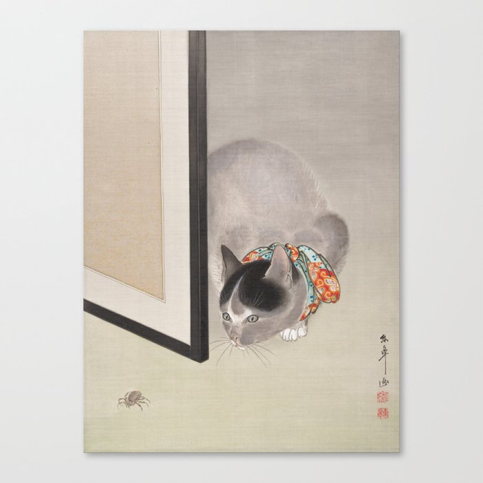 Cat Watching a Spider Japanese Painting Canvas Print