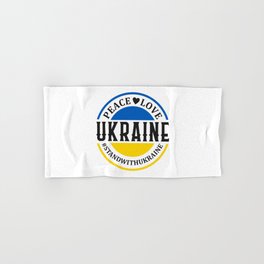 Peace Love Ukraine Hand & Bath Towel