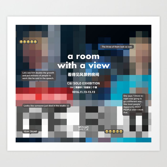 A Room With A View Art Print