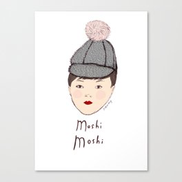 Moshi Moshi - White and Pink Canvas Print