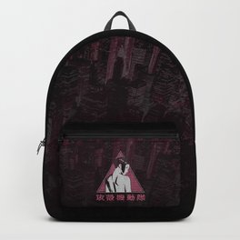 025c GITS pink city Backpack