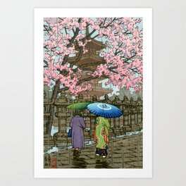 Spring Rain in Ueno Park Hasui Kawase Art Print