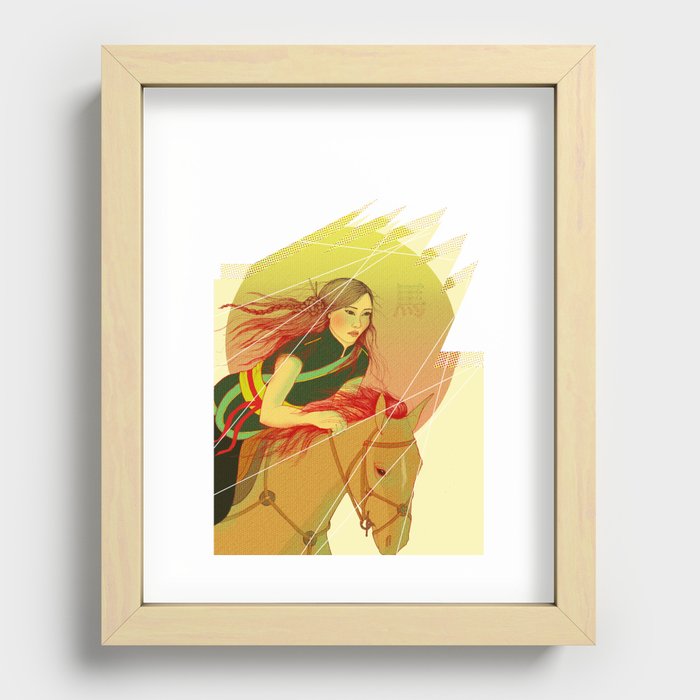 Year of the Horse Recessed Framed Print