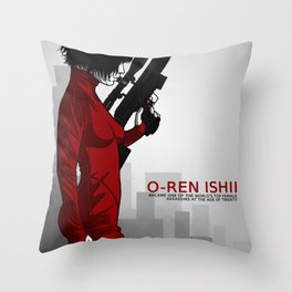 O-Ren Ishii Throw Pillow
