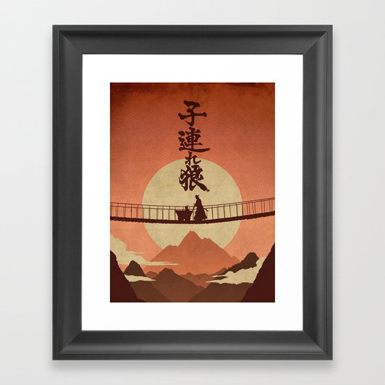 Kozure Okami Framed Art Print