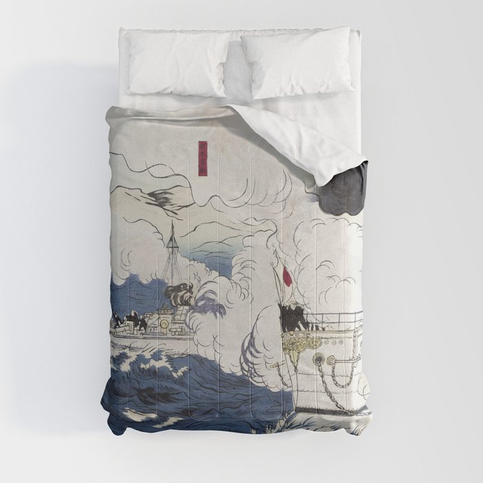 An Image Report of the Russo-Japanese War Comforter