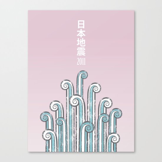 Japan Earthquake 2011 no.2 Canvas Print