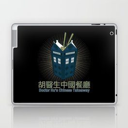 Doctor Hu's Chinese Takeaway (Dr Who) Laptop & iPad Skin