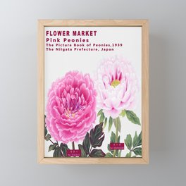 Vintage Watercolor Pink PEONIES Flower Market,Japan,Retro,Floral,Flowers,Peony,Garden,Cottagecore, Framed Mini Art Print