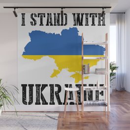 I Stand With Ukraine Wall Mural