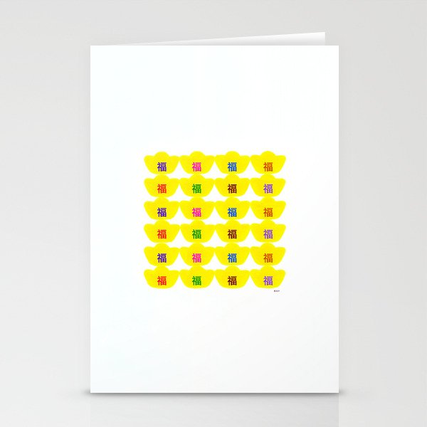 prosperity happy chinese new year series 1 stationery cards by chinese new year stationery