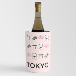 Tokyo Retro Art Vacations Boho Decor Modern Decor Light Pink Illustration Wine Chiller
