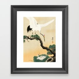 Crane and its chicks on a pine tree  - Vintage Japanese Woodblock Print Art Framed Art Print