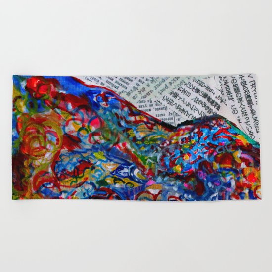YIN YANG WORDS Beach Towel