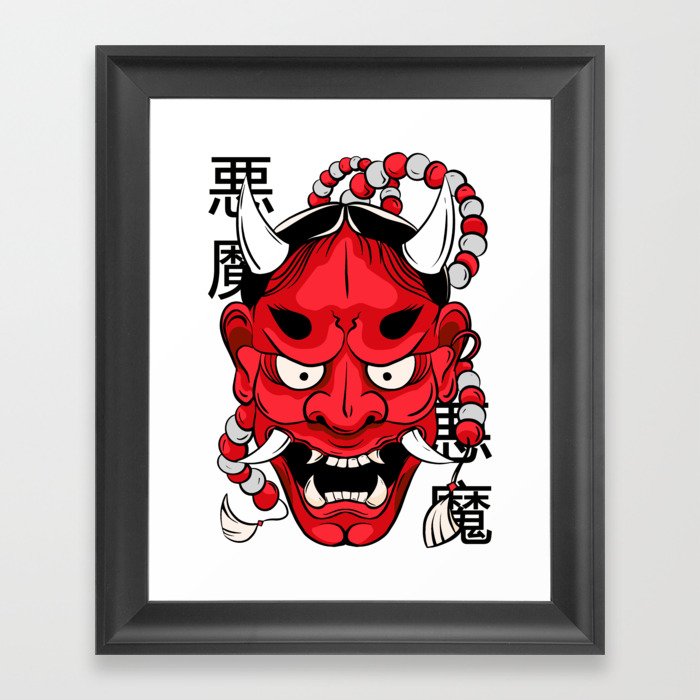Japanese Samurai Hannya Demon Mask Kanji Letters Framed Art Print